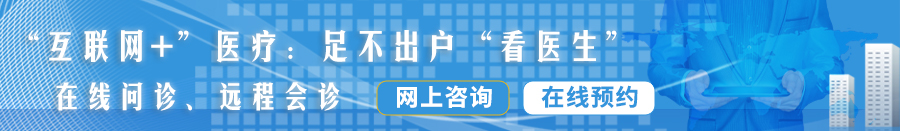 爆笑的黄色片日逼男女日逼看逼看逼看鸡巴免费播放下载中国人男女日逼日逼